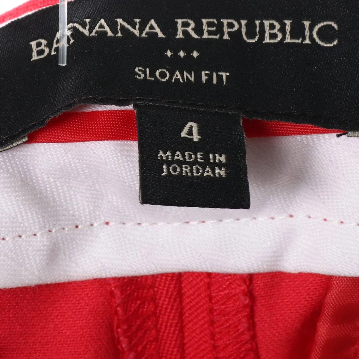 Banana Republic Pantalón